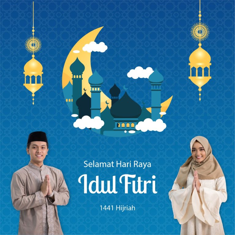PRIMACOM mengucapkan Selamat Hari Raya Idul Fitri 1441 Hijriah